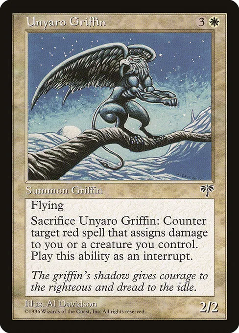 Unyaro Griffin · Mirage 44/353