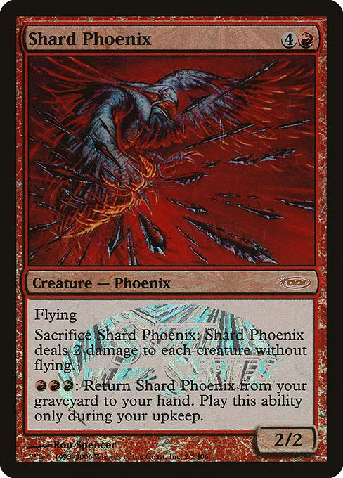 Shard Phoenix · Junior Super Series 13/18