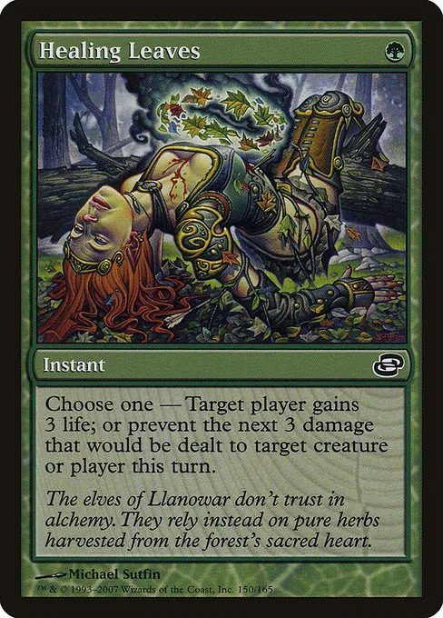 Healing Leaves · Planar Chaos 150/165