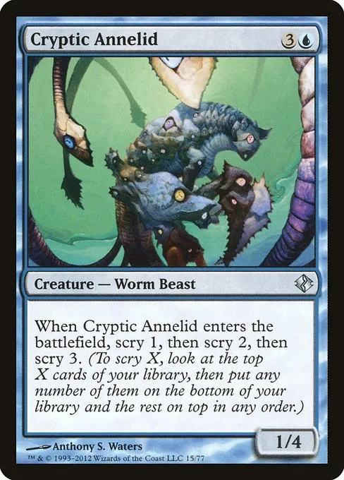Cryptic Annelid · Duel Decks: Venser vs. Koth 15/77