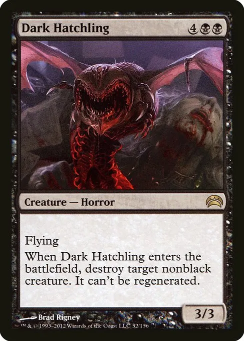 Dark Hatchling · Planechase 2012 32/156