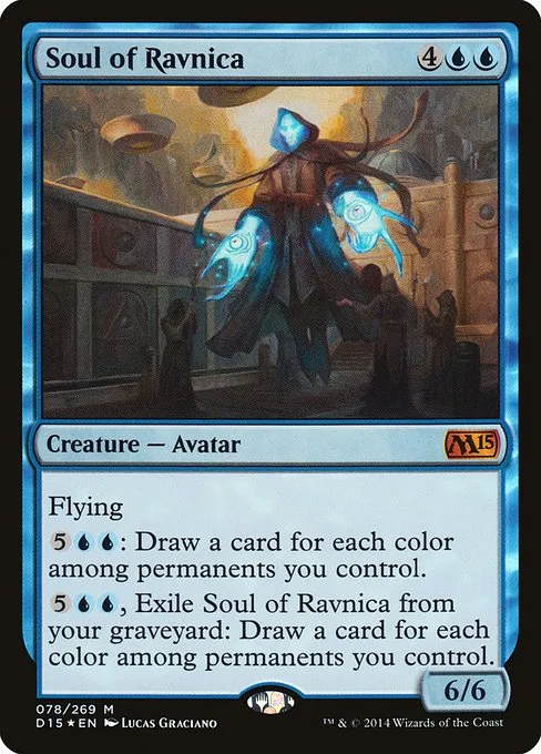 Soul of Ravnica · Duels of the Planeswalkers 2015 Promos 1/2