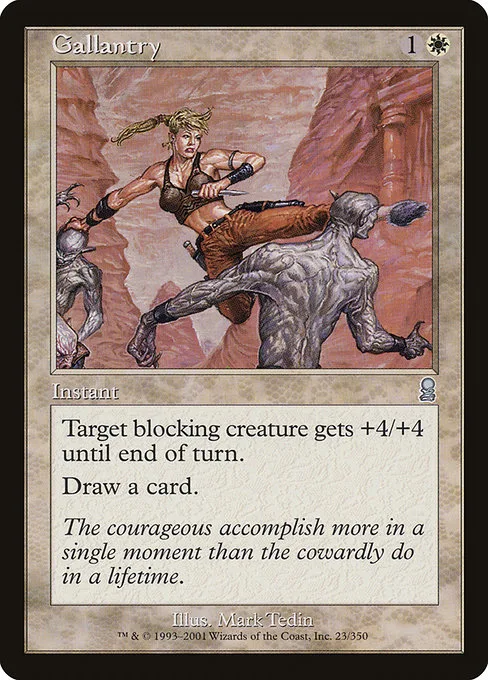 Gallantry · Odyssey 23/353