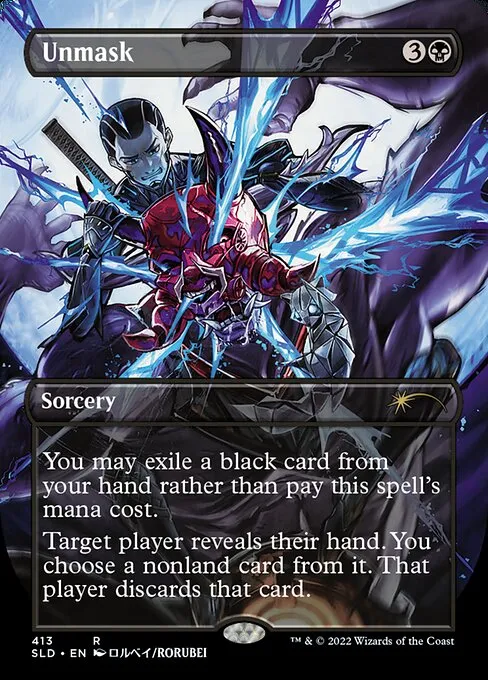 Unmask · Secret Lair Drop 413/2547