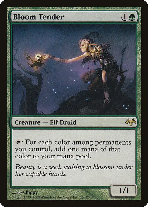 Bloom Tender · Eventide 66/180
