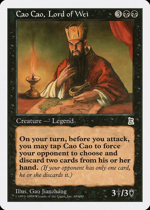 Cao Cao, Lord of Wei · Portal Three Kingdoms 68/180