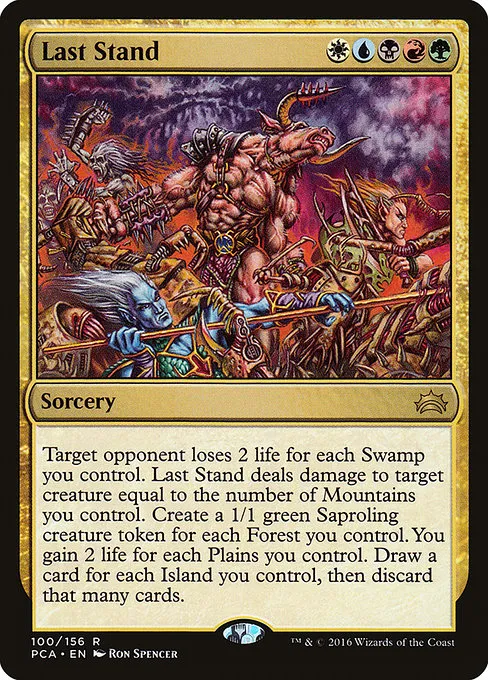 Last Stand · Planechase Anthology 100/156