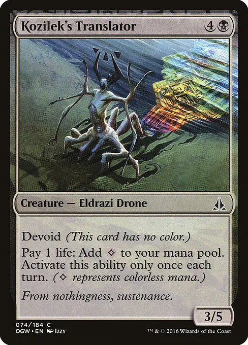 Kozilek's Translator · Oath of the Gatewatch 74/187