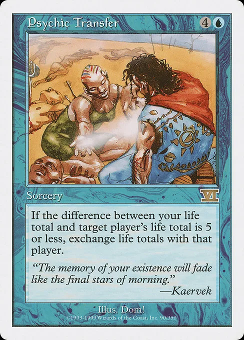 Psychic Transfer · Classic Sixth Edition 90/351