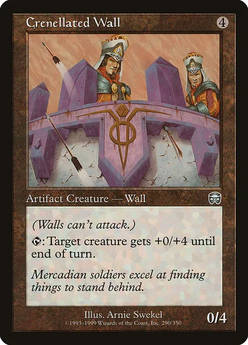 Crenellated Wall · Mercadian Masques 290/350