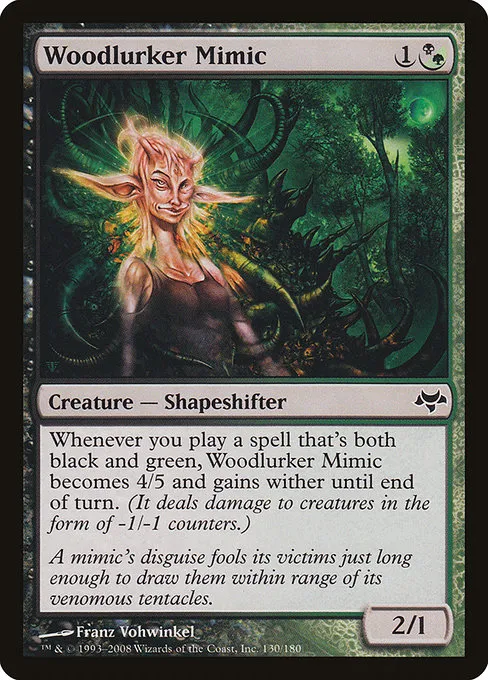 Woodlurker Mimic · Eventide 130/180
