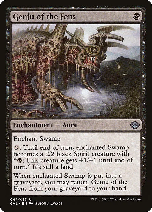 Genju of the Fens · Duel Decks Anthology: Garruk vs. Liliana 47/63