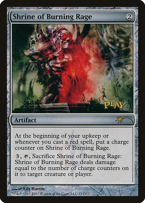 Shrine of Burning Rage · DCI Promos 73/80