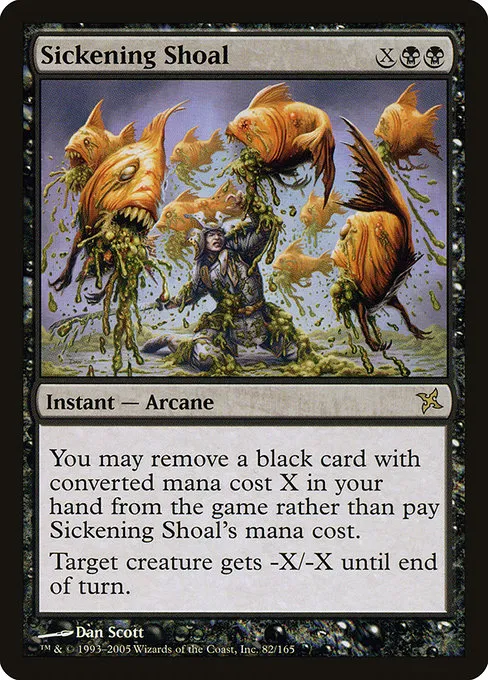 Sickening Shoal · Betrayers of Kamigawa 82/165