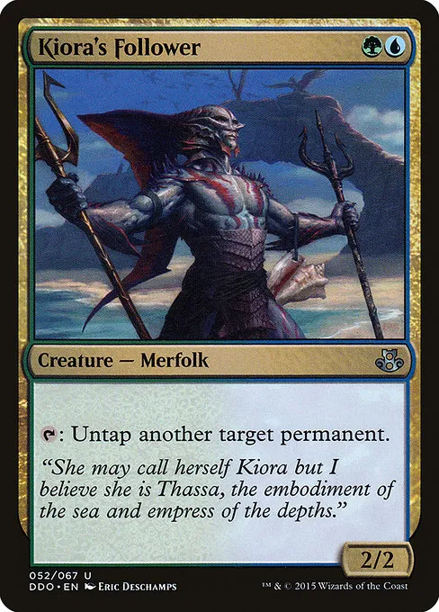 Kiora's Follower · Duel Decks: Elspeth vs. Kiora 52/67