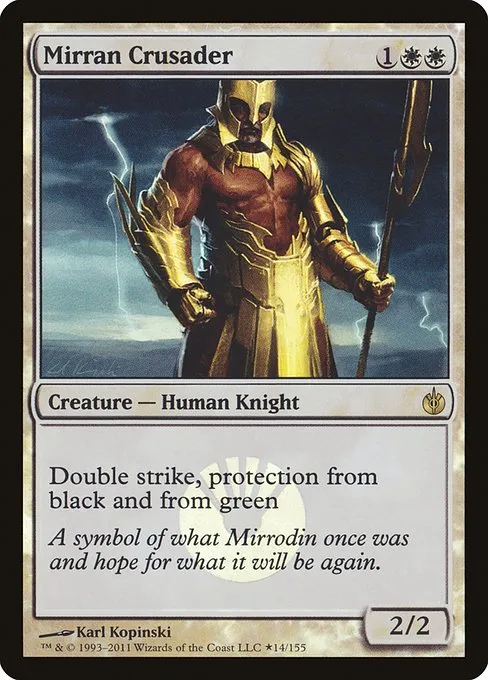 Mirran Crusader · Mirrodin Besieged Promos 14★/4