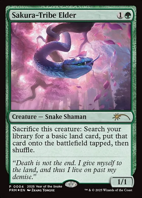 Sakura-Tribe Elder · Year of the Snake 2025 4/6