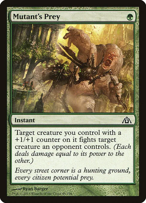Mutant's Prey · Dragon's Maze 45/156