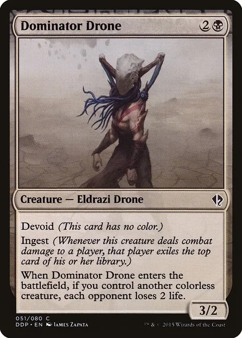 Dominator Drone · Duel Decks: Zendikar vs. Eldrazi 51/80