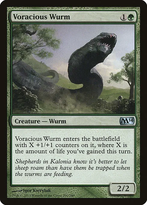 Voracious Wurm · Magic 2014 200/249