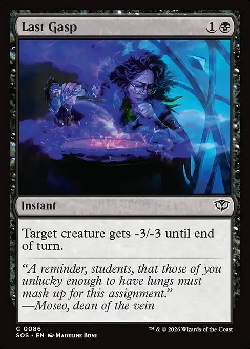 Last Gasp · Secrets of Strixhaven 86/368