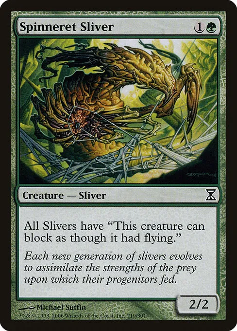 Spinneret Sliver · Time Spiral 219/301
