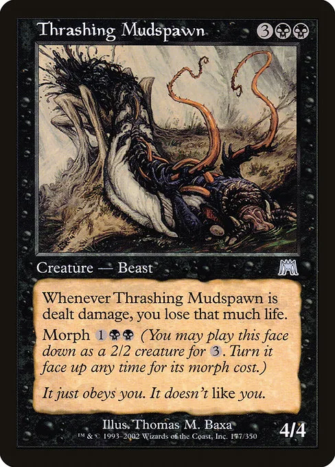 Thrashing Mudspawn · Onslaught 177/351