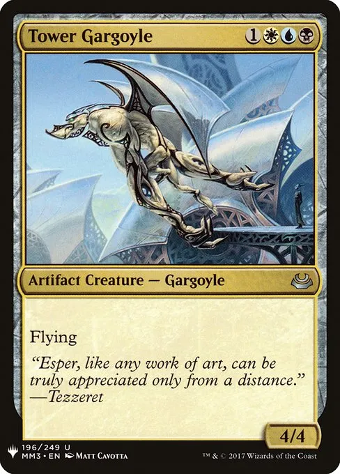 Tower Gargoyle · The List MM3-196/5050