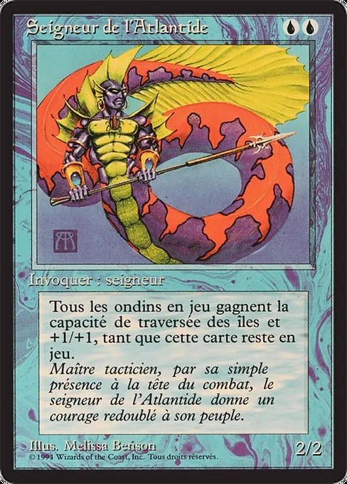 Lord of Atlantis · Foreign Black Border 64/307