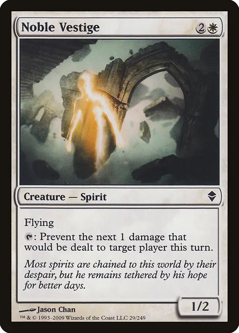 Noble Vestige · Zendikar 29/269