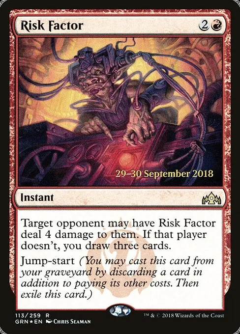 Risk Factor · Guilds of Ravnica Promos 113s/84