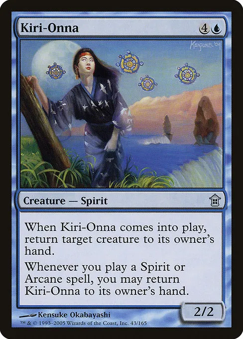 Kiri-Onna · Saviors of Kamigawa 43/165