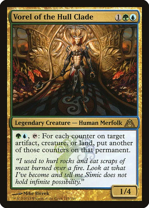 Vorel of the Hull Clade · Dragon's Maze 115/156