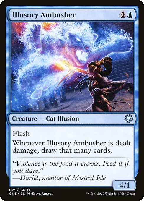 Illusory Ambusher · Game Night: Free-for-All 29/135