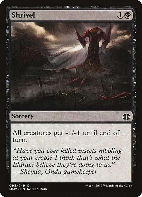 Shrivel · Modern Masters 2015 95/249