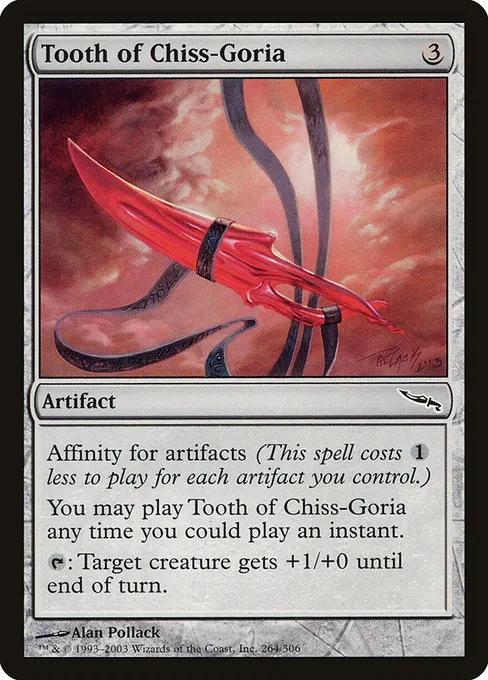 Tooth of Chiss-Goria · Mirrodin 264/306