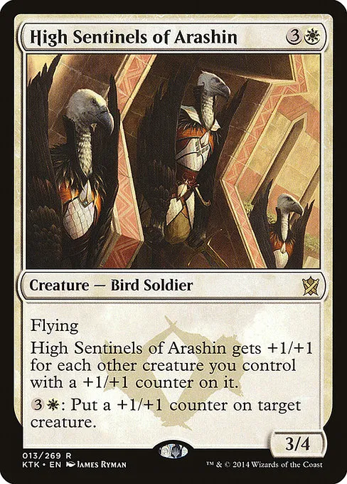 High Sentinels of Arashin · Khans of Tarkir 13/293