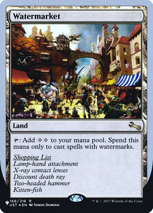 Watermarket · The List (Unfinity Foil Edition) 62/62