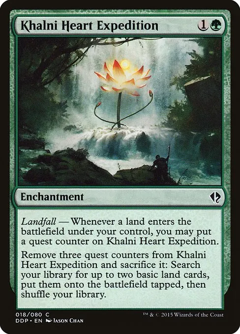 Khalni Heart Expedition · Duel Decks: Zendikar vs. Eldrazi 18/80
