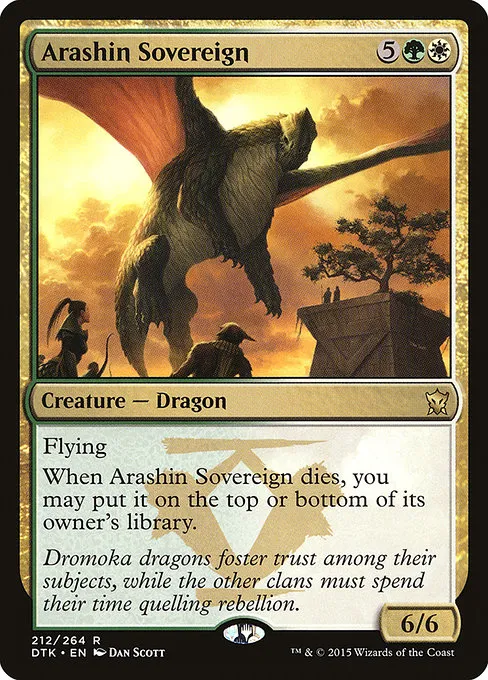 Arashin Sovereign · Dragons of Tarkir 212/264