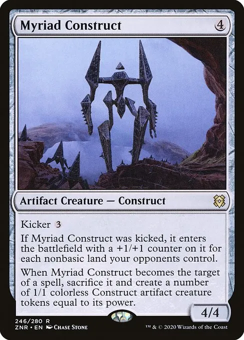 Myriad Construct · Zendikar Rising 246/407