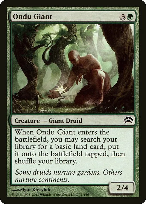 Ondu Giant · Planechase 2012 71/156
