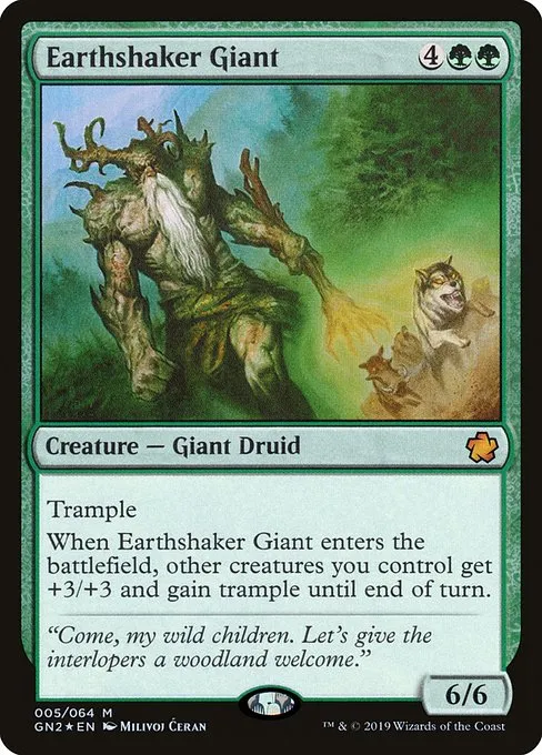 Earthshaker Giant · Game Night 2019 5/64