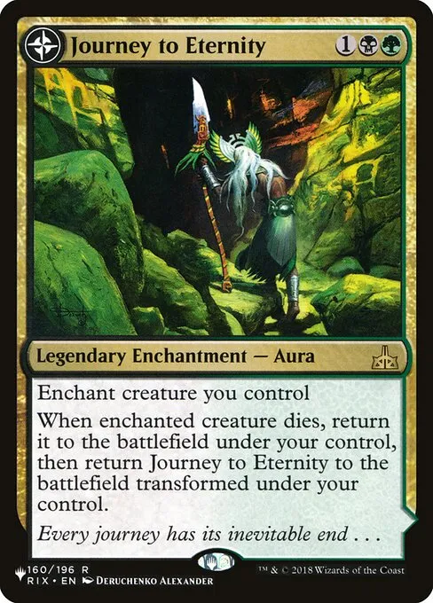 Journey to Eternity // Atzal, Cave of Eternity · The List RIX-160/5050