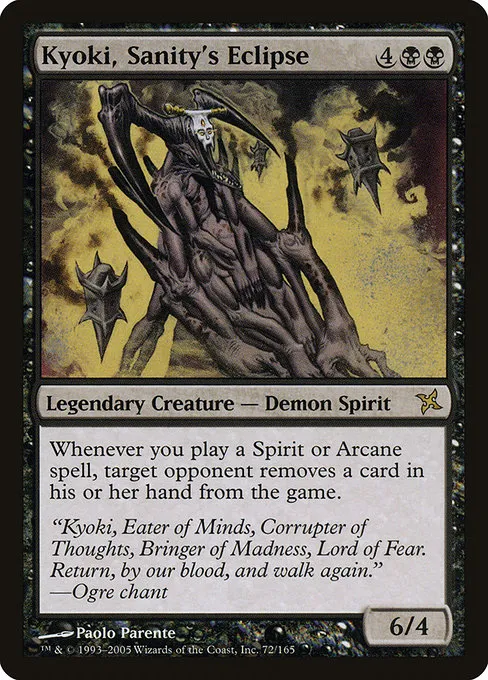 Kyoki, Sanity's Eclipse · Betrayers of Kamigawa 72/165