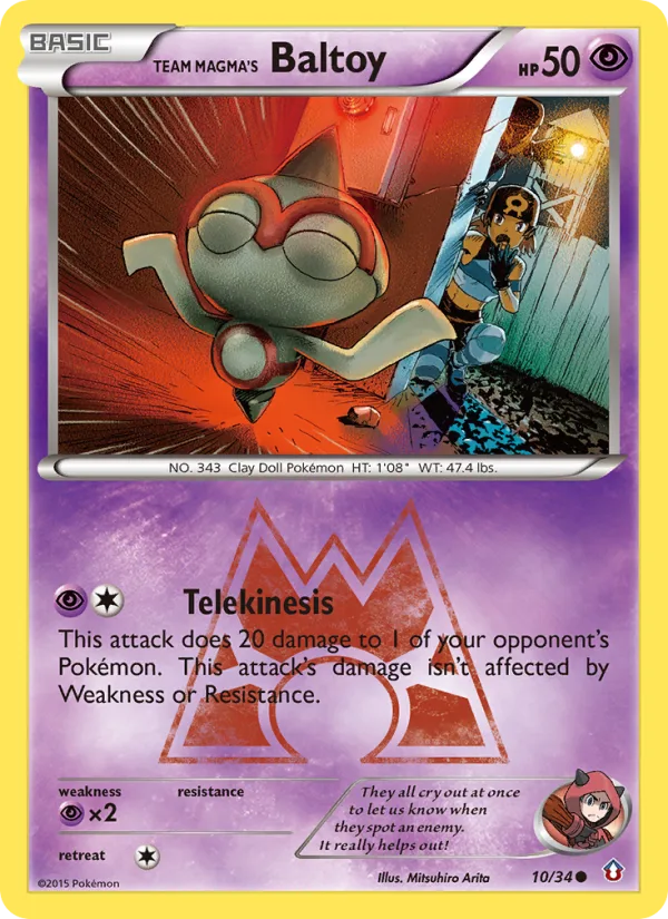 Team Magma's Baltoy · Double Crisis 10/34