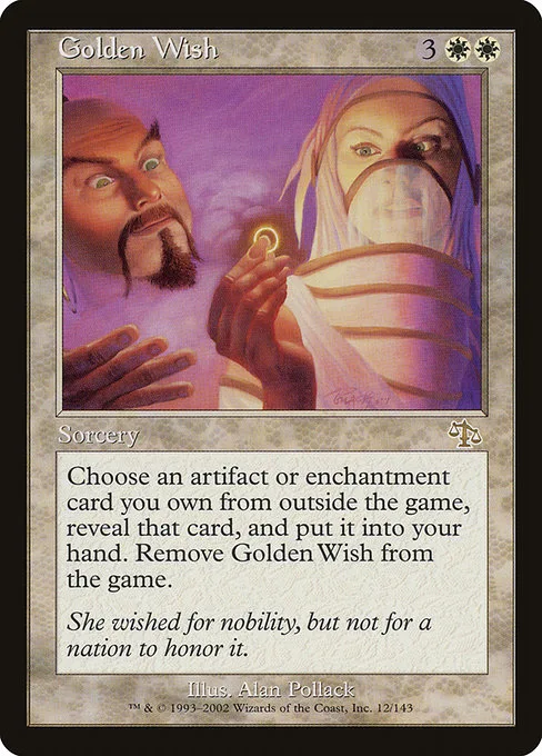 Golden Wish · Judgment 12/143
