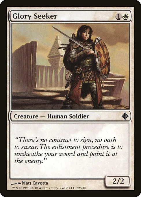 Glory Seeker · Rise of the Eldrazi 22/248