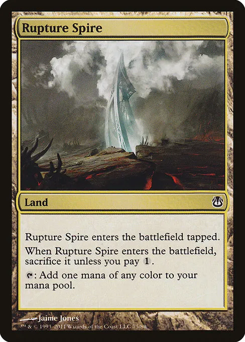 Rupture Spire · Duel Decks: Ajani vs. Nicol Bolas 75/80