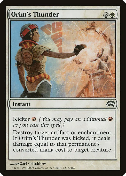 Orim's Thunder · Planechase 5/169